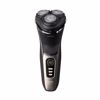 Xuristiki Mixani Philips S3242/12 Wet & Dry
